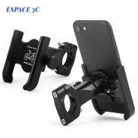 Espace ที่วางโทรศัพท์มอเตอร์ไซค์ Gps Bracket Mount Clip Support Mirror Handlebar Clamp Compatible For Xiaomi Iphone