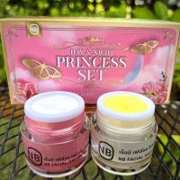 ชุดเซ็ทครีมเอ็นบี NB Princess Set Day&amp;Night Cream