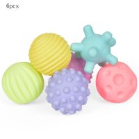 6PC Infant Soft Ball Toys Multi-Texture Touch Ball Eco-Friendly Colorful Ball Baby Water Game Water Balloons Bath Toys For Kids Balloons