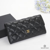 CHANEL SARAH CLASSIC LONG BLACK CAVIAR GHW