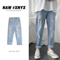 [COD] Large size ripped jeans mens thin fashion brand summer nine-point students straight loose beggar