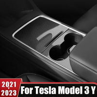 สำหรับ Tesla รุ่น3 Y 2021 2022 2023 ABS คาร์บอนไฟเบอร์รถ Central Control ด้านหน้าที่วางแก้วน้ำฝาครอบสติกเกอร์อุปกรณ์เสริม