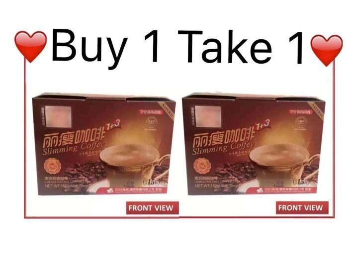 ( Buy 1 Take 1 ) Authentic Baian Lishou Slimming Coffee in BOX (ADVANCE