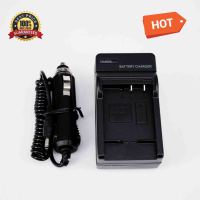 ที่ชาร์จแบตเตอรี่กล้อง BATTERY CHARGER รหัสแบต NP-FS11 FOR SONY ชาร์จได้ทั้งในบ้านและรถยนต์