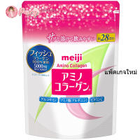 (Refill ขาว-ชมพู) Meiji Amino Collagen 5,000 mg 28วัน (196 กรัม) เมจิ อะมิโน คอลลาเจน ชนิดผง คอลลาเจนเปปไทด์