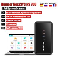 ▽ Humzor NexzSYS NS 706 Full System All Car Scanner OBD 2 OBD2 Car Diagnostic 17 Reset Auto ECU Key programmer Tool pk Thinkdiag 2