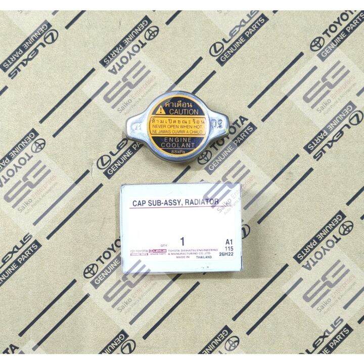 Toyota Corolla Big Body Love Life Altis 19952019 Corona 19921998