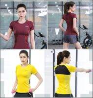 SIBOON เสื้อออกกำลังกาย โยคะ  ฟิตเนส วิ่ง แขนสั้น สำหรับผู้หญิง Sport and Yoga  Shirt