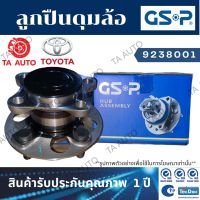 GSPลูกปืนดุมล้อ(หลัง)โตโยต้า ราฟโฟร์ RAV4 SXA10ปี 94-00/ 9238001