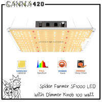 [ส่งฟรี] ไฟปลูกต้นไม้ Spider Farmer® SF1000 LED Grow Light With Dimmer Knob 100 watt