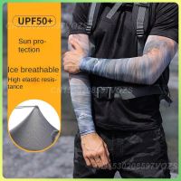 Sports Sleeves Multi-styles Hundreds Of Patterns For Running Fishing Cycling Ski Ice Sleeve Sun Uv Protection Ice Cool Fabric Sleeves