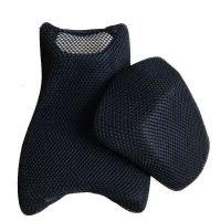 Thermal DR160 Seat Cover Sunscreen Motorcycle 3D Cellular-Network Seat Cover Suitable DR160S Breathable Saddle Cover