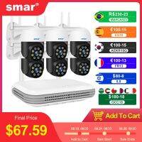 กล้อง CCTV H.265ขนาดเล็กสำหรับตรวจพบใบหน้าตัวส่งข้อมูล PTZ แบบไวร์เลสระบบกล้อง Wifi NVR ขนาดเล็กแบบ Nihgt P2P Smar 8CH HD