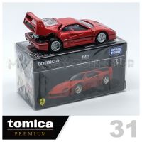 รถเหล็กTomica ของแท้ Tomica Premium No.31 F40 บริการเก็บเงินปลายทาง