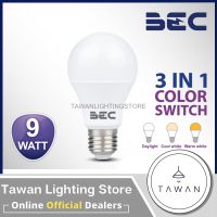 สามแสงBEC หลอดไฟแอลอีดี 9วัตต์ LED Bulb 3สี ในหลอดเดียว Daylight Warmwhite Coolwhite รุ่น MAGIC