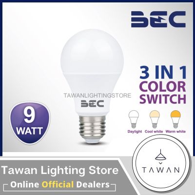 HOT** BEC หลอดไฟแอลอีดี 9วัตต์ LED Bulb 3สี ในหลอดเดียว Daylight Warmwhite Coolwhite รุ่น MAGIC ส่งด่วน หลอด ไฟ หลอดไฟตกแต่ง หลอดไฟบ้าน หลอดไฟพลังแดด