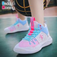 Cushion Basketball Kids Sneakers Comfortable Sport Boys Shoes Non-Slip Childrens Sneakers Tennis for Girls 2022 Luxury Design Cups