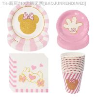 【CW】✸  Pink Minnie Birthday Wedding Supplies Tableware Paper Cup Plate Set Baby Shower