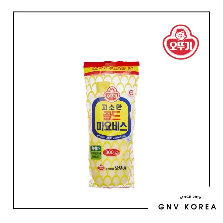 [OTTOGI] GOLD MAYONNAISE 300g Lazada PH