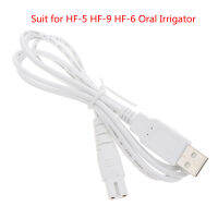 ชุดสายชาร์จไฟ USB Dolity HF-5 HF-6 HF-9เครื่องฉีดน้ำในปากฟันไหมขัดฟันพลังน้ำ