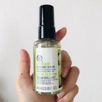 The Body Shop Grapeseed Glossing Hair Serum 60 ml บำรุงผม หอม