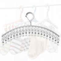 Genuine Stainless Steel 20 Clips Windproof Clothespin Laundry Hanger Clothesline Sock Towel Bra Drying Rack