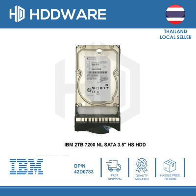 IBM 2TB 7200 NL SATA 3.5" HS HDD / 42D0783 / 42D0782