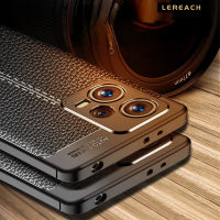 Lereach เคส TPU คลาสสิกน้ำหนักเบาสำหรับ Xiaomi Poco F5 Pro K60 Pro K60E Redmi Note 12 5G 12 Pro+ Poco X5 Pro 5G ป้องกันลายนิ้วมือซิลิโคนลายลิ้นจี่เคสโทรศัพท์ฝาหลังหนัง