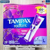 Tampax® Radiant Light Plastic Tampons 28 Count ผ้าอนามัยแบบสอด 28 ชิ้น เหมาะกับวันมาน้อย