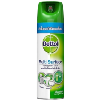 DETTOL DISINFECTANT SPRAY 450 ml.