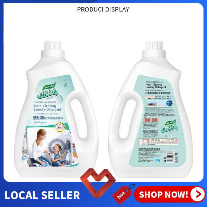 2L Laundry Liquid Antibacterial Detergent Active Enzymatic Deep Clean