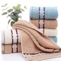 【cw】 Quick-drying towel striped face wash 35x75cm bathroom towels bath shower ！