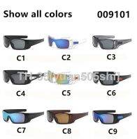 ✒ WISH the European and American male sunglasses outdoors cycling sunglasses mountain bike sunglasses 9101