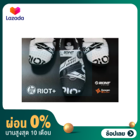 [ผ่อน 0%]รองเท้าจักรยานเสือหมอบ Bont Riot+