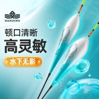 Handing fish float small broken eyes high sensitivity wild fishing float crucian carp float carp trip float water eye bold and eye-catching float Handing flagship