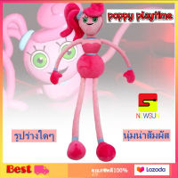 YADOU poppy playtime plush toy poppy mommy long legs doll