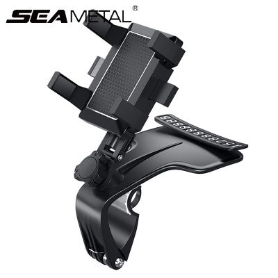 SEAMETAL Dashboard Phone Holder for Car 360-Degree Phone Mount with Phone Number Plate Universal Smartphone Holder for 4-7 Inch