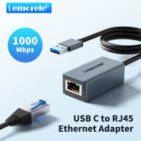 USB เป็นอะแดปเตอร์อีเธอร์เน็ต Lemorele กิกะบิตอีเธอร์เน็ตแลน RJ45ตัวแปลงเครือข่ายอลูมิเนียมสำหรับที่อยู่อาศัยเข้ากันได้กับพื้นผิวแล็ปท็อปสวิตช์โปรวินโดว์10/8.1/8/7 Linux Mac