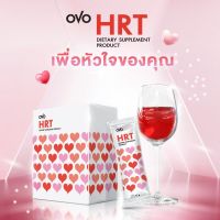 OVO HRT โอโว่ ฮาร์ท เฮช อา ที ผลิตภัณฑ์บำรุงหัวใจและหลอดเลือด เสริมการทำงานของระบบภูมิคุ้มกัน