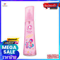 12พลัสมอยเจอร์ไรซิ่งโคโลญจ์ สวีทตี้80มลผลิตภัณฑ์ดูแลผิว12 PLUS MOISTURIZINO COLOGNE 100 ML.SWEETY