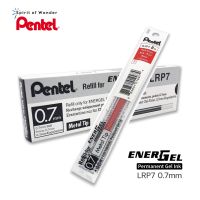 Pentel ไส้ปากกา หมึกเจล เพนเทล Energel Permanent "หมึกกันน้ำ" LRP7 0.7mm - หมึกสีแดง (กล่องละ 12 ไส้)