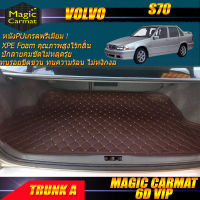 Volvo S70 1997-2001 Trunk A (เฉพาะถาดท้ายรถแบบ A) ถาดท้ายรถ Volvo S70 พรม6D VIP Magic Carmat