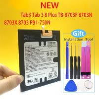 NEW Tablet Battery For Lenovo Tab3 Tab 3 8 Plus TB-8703F 8703N 8703X 8703 PB1-750N PB1 750N L15D1P32 4250mAh