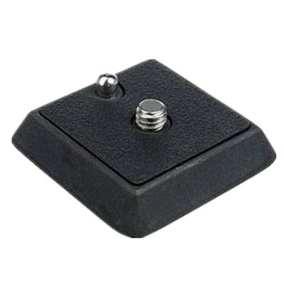 MH620 Quick Release Plate for Tripod Monopods Ballhead Adapter for Giottos Mh630 Mh7002-630 Mh5011 Ball Heads Camera Mount Food Storage  Dispensers