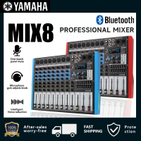 YAMAHA MIX8 USB stereo mixer, 8 professional audio mixer Bluetooth channel USB MP3 เอฟเฟกต์มิกเซอร์ไมโครโฟนของแท้