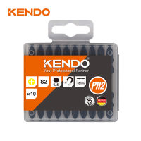 KENDO 25500132 ดอกไขควงลมกระแทก PH2 × 65mm (10 ชิ้น/แพ็ค) | AXE OFFICIAL