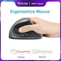 ZZOOI RYRA Wireless Mouse 2.4G Vertical Gaming Mouse Rechargeable Computer Mice Ergonomic Desktop Mouse For PC Laptop Office Home Mice