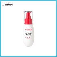 NESTME BIRDNEST AGE DELAY EMULSION 30g. ครีมรังนกลดเลือนริ้วรอย เพื่อผิวเรียบเนียน ดูอ่อนกว่าวัย 30 กรัม