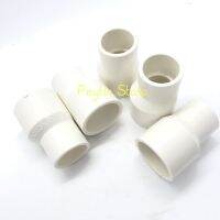 5Pcs Inside Diameter 25x20mm/32x20mm 63x50mm PVC White Eccentric Reducing Reducer Direct Straight Connector Water Pipe Adapter