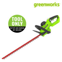 Greenworks เครื่องตัดแต่งพุ่มไม้ไร้สาย 24V, 22 นิ้ว (เฉพาะตัวเครื่องเท่านั้น) ไม่รวมแบตฯ และแท่นชาร์จ Cordless 22 in. (56 cm) Hedge Trimmer (Tool Only)